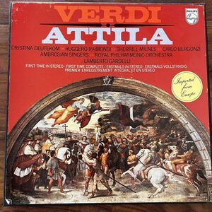 Verdi Attila Lamberto Gardelli 2xVinyl LP Box Set Philips 6700 056